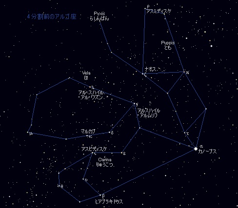とも座